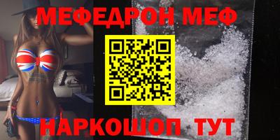 гашиш Бузулук