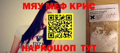 бошки Будённовск