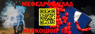 гашиш Бузулук