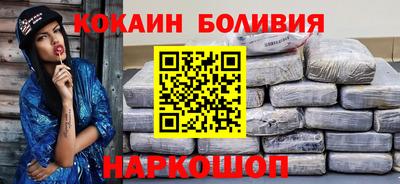 мет Бугуруслан