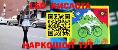 гашиш Бузулук