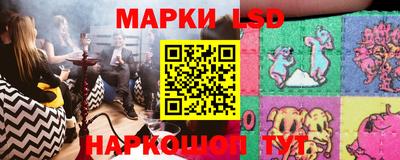 бошки Будённовск