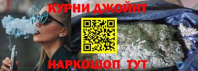 мет Бугуруслан
