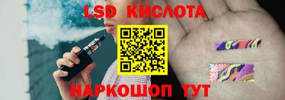 мет Бугуруслан