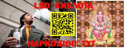 мет Бугуруслан