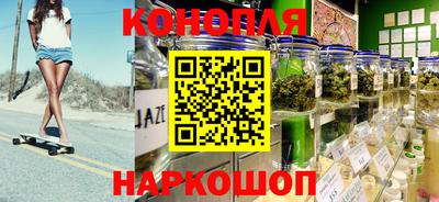 бошки Будённовск