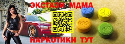 мет Бугуруслан