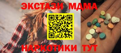 мет Бугуруслан