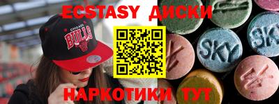 бошки Будённовск