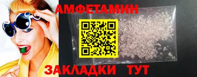 гашиш Бузулук