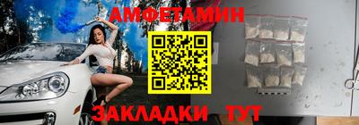 бошки Будённовск