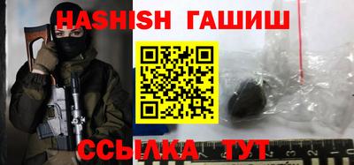 мет Бугуруслан