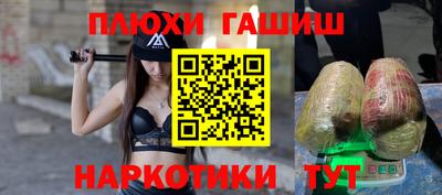 мет Бугуруслан