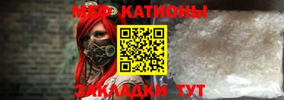 мет Бугуруслан