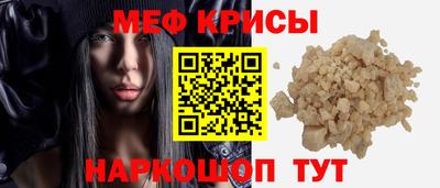 гашиш Бузулук